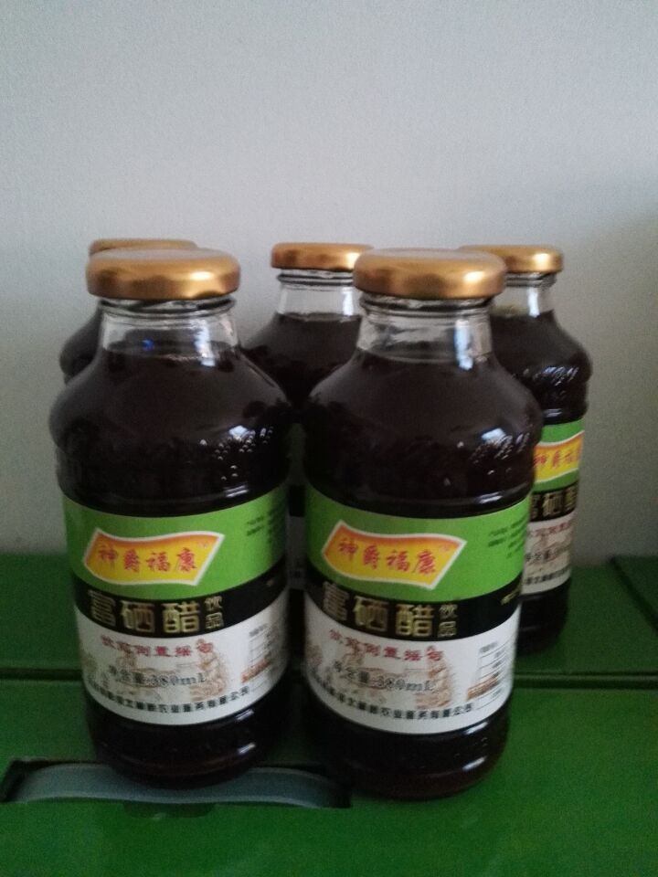 富硒醋飲品