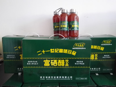 富硒醋飲品